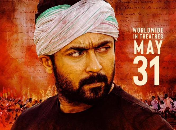 Advance Bookings Open For Suriya's NGK