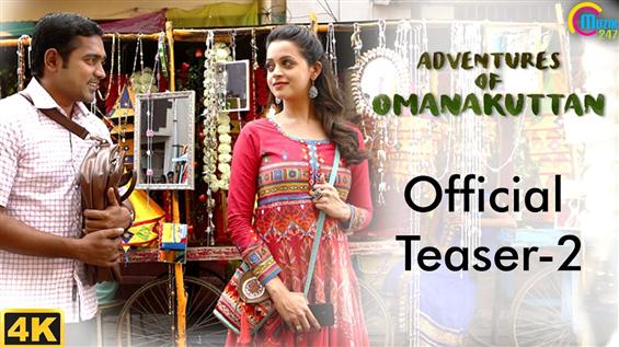 Adventures of Omanakuttan - Official Teaser No. 2