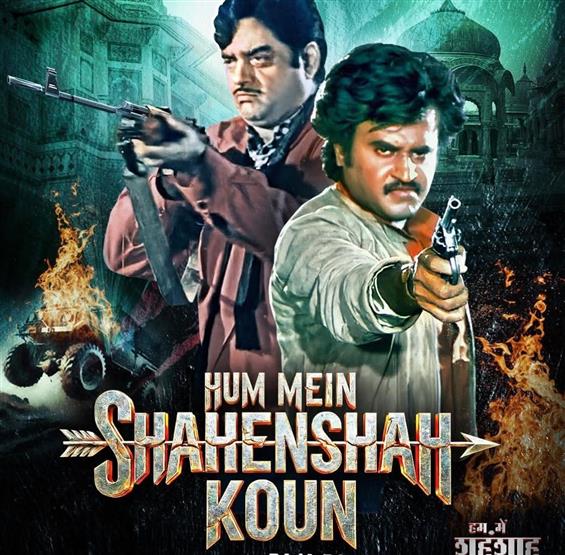 After 37 Years, Hum Mein Shahehshah Koun Set for T...