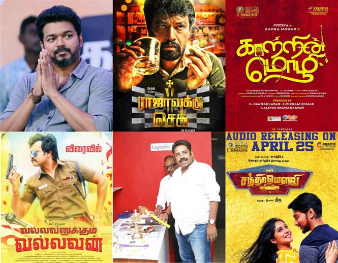 After 7 weeks of TFPC Strike, Kollywood is back on track!