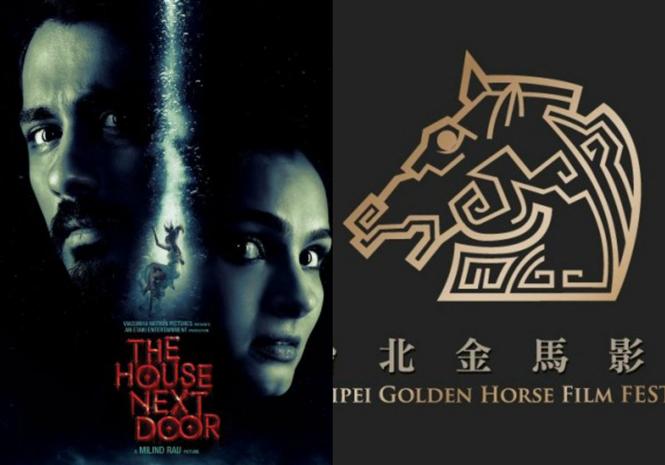After Baahubali, Siddharth's The House Next Door to be screened at Taipei Golden Horse Film Festival!