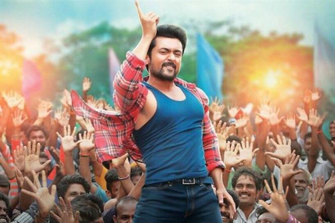 After BJP targeted Mersal, AIADMK hits out at Thaana Serntha Kootam!