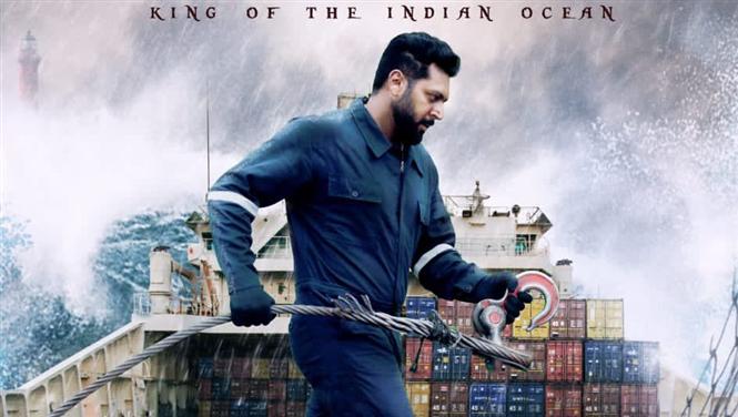 Agilan is the title of Jayam Ravi's next! First Look Out!