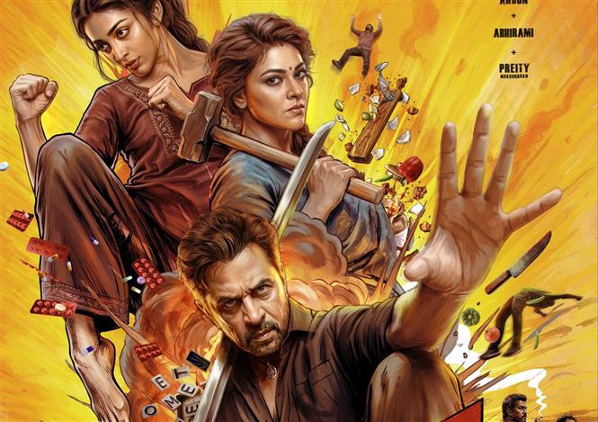 AGS 28 Gets Its Title - Arjun Sarja's Action Family Entertainer is Now Called Blast