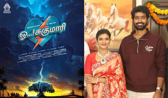 Aishwarya Rajesh & Thiruveer in Oh Sukumari