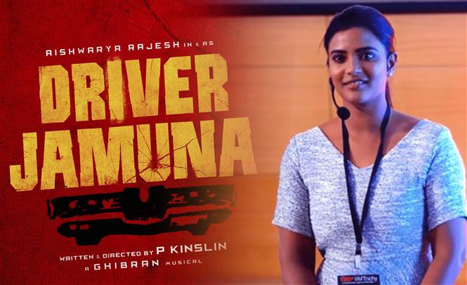 Aishwarya Rajesh's next titled Driver Jamuna