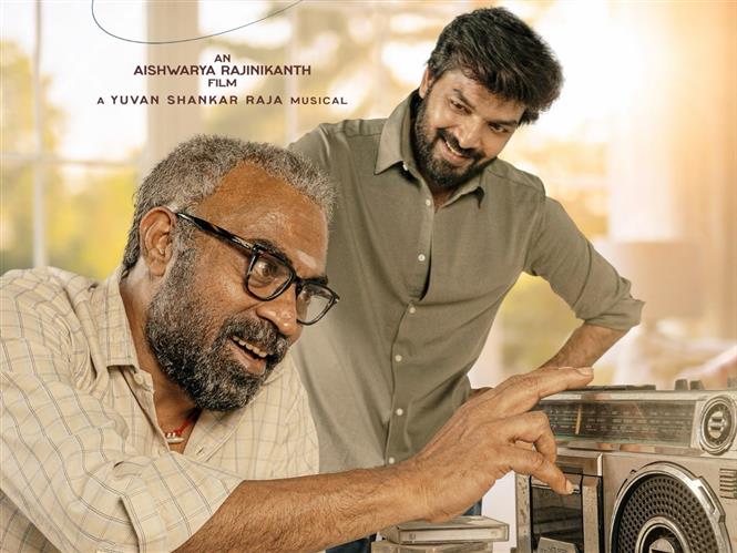 Aishwarya Rajinikanth's Texla first look unveiled; Jai and Suraj Venjaramoodu lead the film