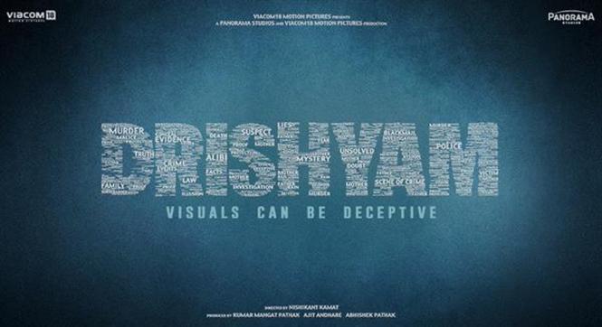 Ajay Devgn's Drishyam Logo revealed