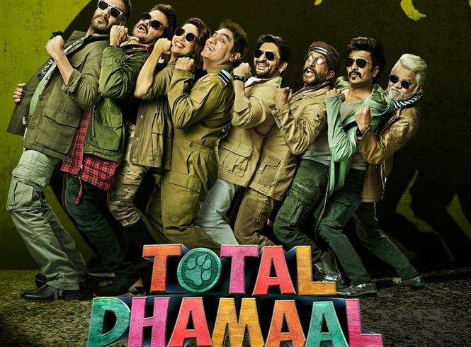 Ajay Devgn's Total dhamal first look poster