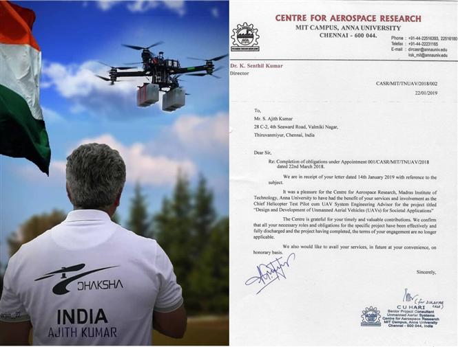 Ajith thanked by Aerospace Research Institute of Anna University