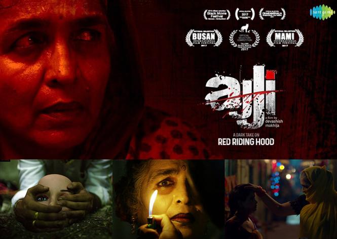 Ajji - A scream against the silence!