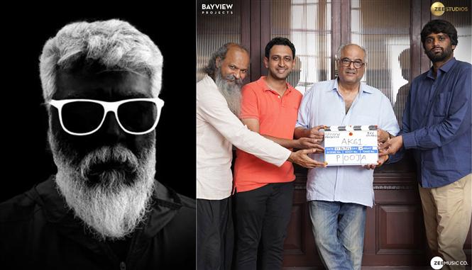AK 61 shooting begins! Boney Kapoor shares pooja picture!