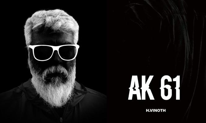 AK 61 Title, First Look Release date, time!