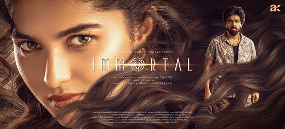 AK Film Factory Unveils Immortal Starring GV Praka...