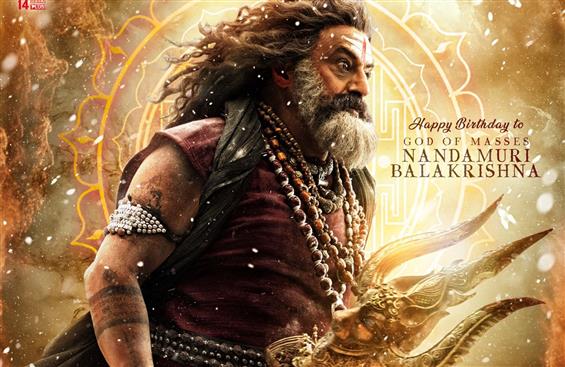 Akhanda 2 Teaser Unveiled Ahead of Balakrishna's B...