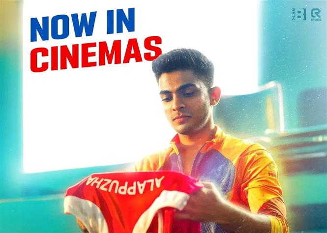 Alappuzha Gymkhana Review - Simplistic yet an Entertaining Sports Flick!