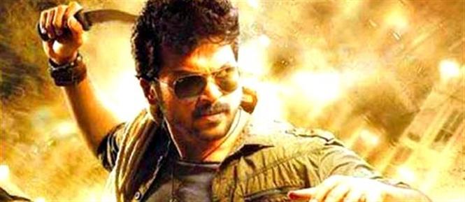 Alex Pandian Release date