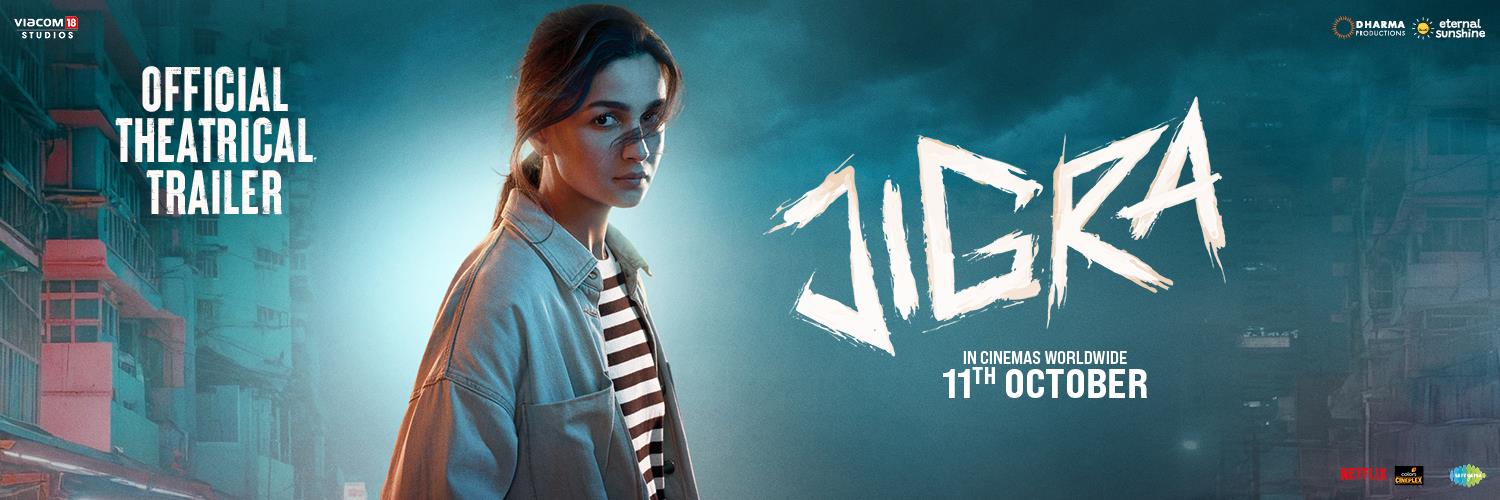 Alia Bhatt's Jigra Theatrical Trailer Unveiled - Dussehra Release on 11 Oct! image