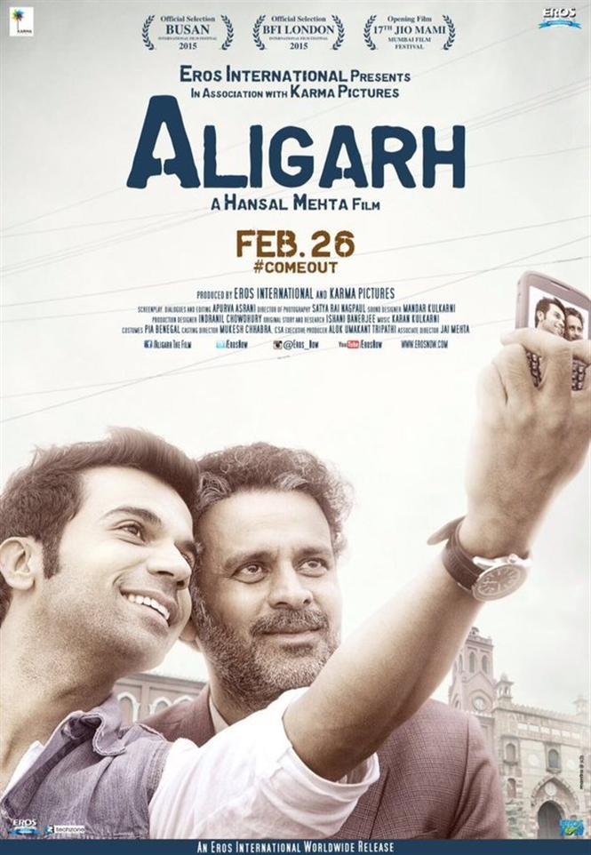 Aligarh New Poster