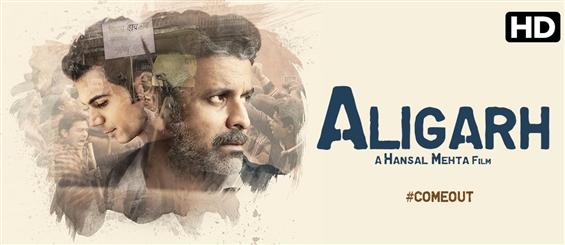 Aligarh Official Trailer