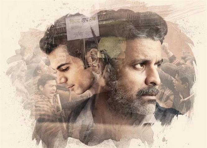 Aligarh Review - A must watch 