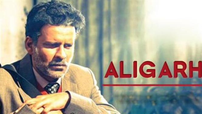 Aligarh Trailer Review