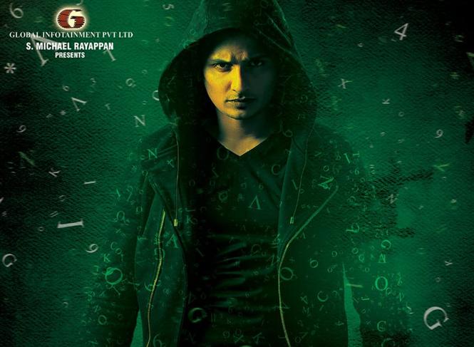 All decks cleared for Jiiva starrer Kee release