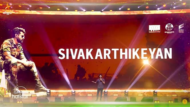 Amaran Audio Launch to air on Vijay TV! Highlights from the event: