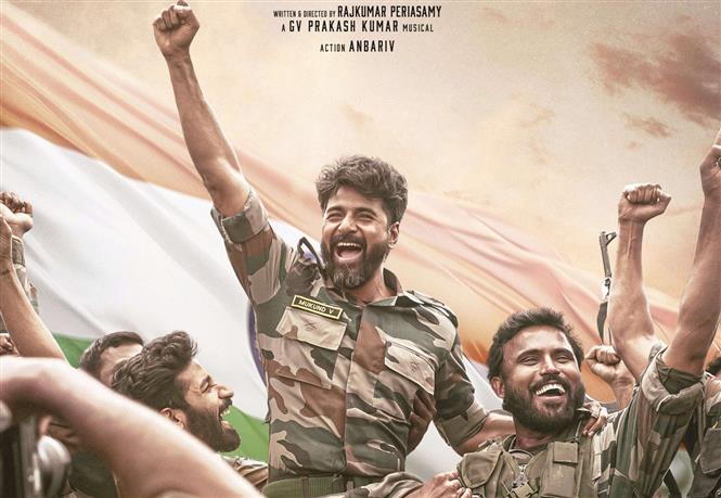 Amaran bookings open in USA! First Sivakarthikeyan movie on large format!