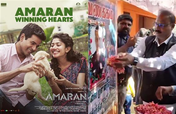 Amaran: Major Mukund Varadarajan gets top respect ...