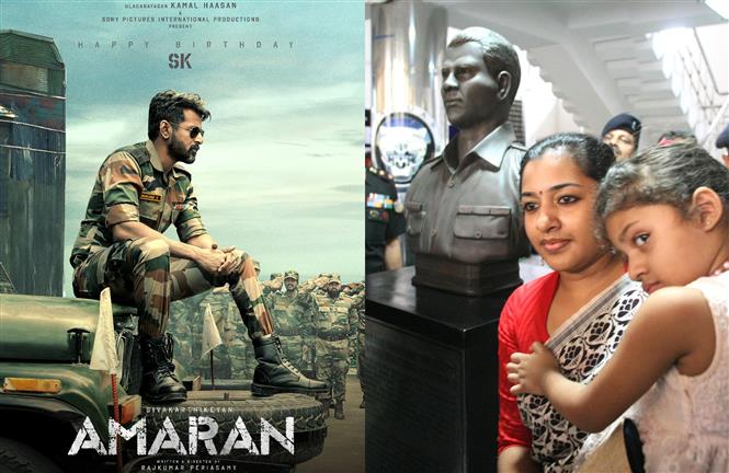 Amaran: Major Mukund Varadharajan's wife on Sivakarthikeyan, Rajkumar Periyasamay film