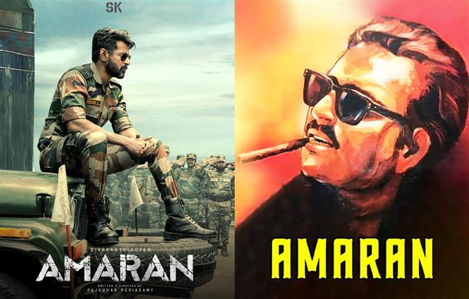 Amaran: Rajkumar Periyasamy reveals how he secured Karthik's film title for Sivakarthikeyan