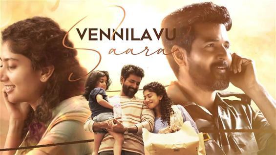 Amaran: Second single from Sivakarthikeyan, Sai Pallavi starrer titled Vennilavu Saaral