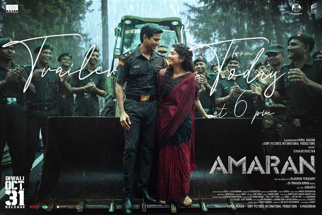 Amaran: Trailer release date, time of Sivakarthikeyan's war action