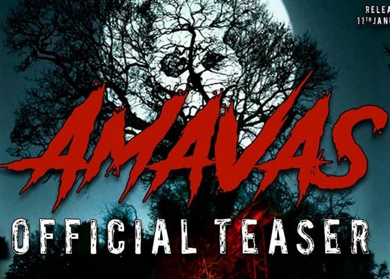 Amavas Horror movie Teaser feat. Sachiin Joshi and Nargis Fakhri