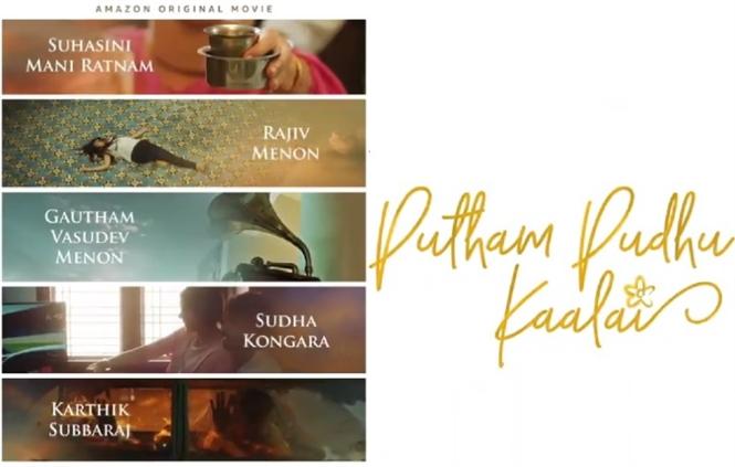 Amazon Prime Video's anthology titled Putham Pudhu Kaalai! Cast & Crew Details Out!