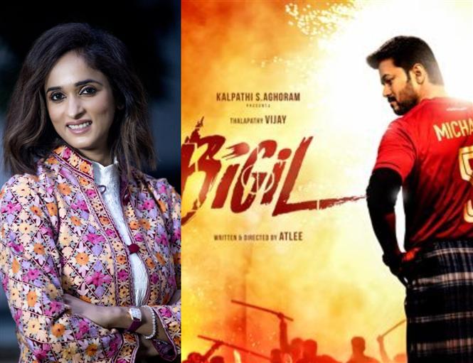 An Exclusive Update about Thalapathy Vijay's Bigil