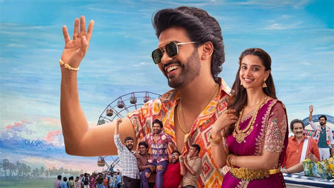 ANAGANAGA OKA RAJU Review - Humour keeps our spirits up!