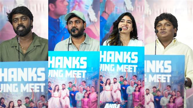 Anbe Diana Turns Profitable Before Release, Continues Strong Run - Team Celebrates at Thanksgiving Meet