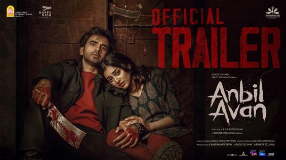 Anbil Avan trailer out now