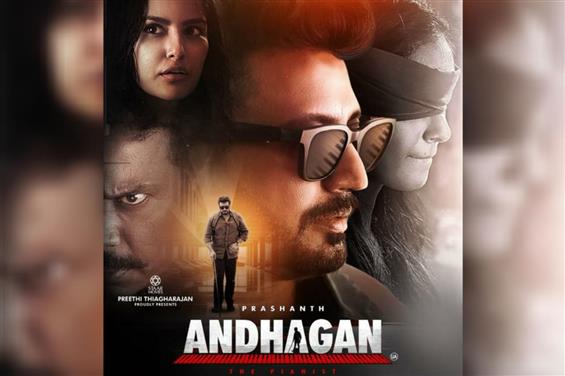 Andhagan Review - Twisted Thriller with a Gripping...