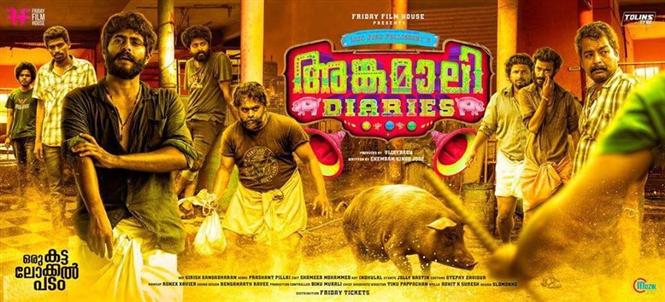Angamaly Diaries Review - Of Dusty Bylanes, Pork Tales and Craziness