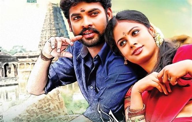 Anjala Songs - Music Review