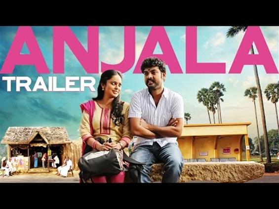 Anjala Trailer