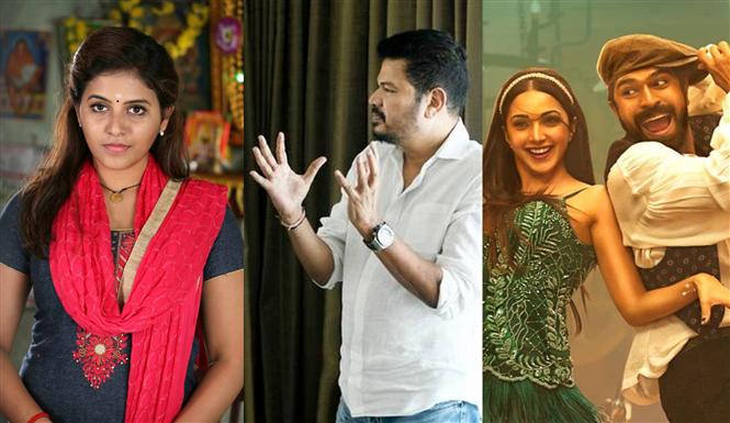 Anjali in RC 15! Shankar, Ram Charan film to begin Sep 8!