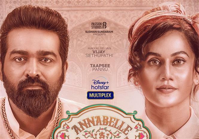 Annabelle Sethupathi First Look is Here! Movie to release Sep 17!