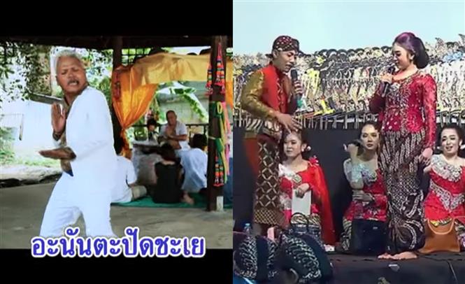 Annana Pathiya Appata Ketiya: All about the famous Instagram reels song