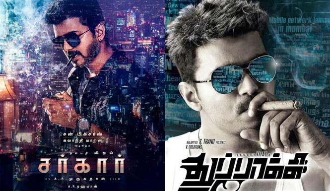 Another Smoking Poster controversy for Vijay: Anbumani Ramadoss condemns Sarkar First Look