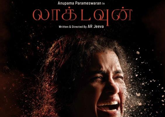 Anupama Parameswaran's Lockdown Postponed Again