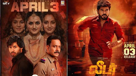 April 3 gets crowded: Kaalidas 2, Leader advance a...
